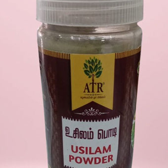 usilam Powder
