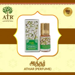 அத்தர்  Athar (Perfume)